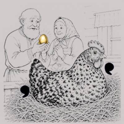 Знаки времени