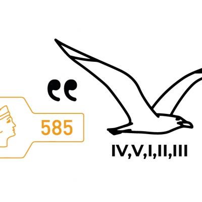 Пожелание решающим!